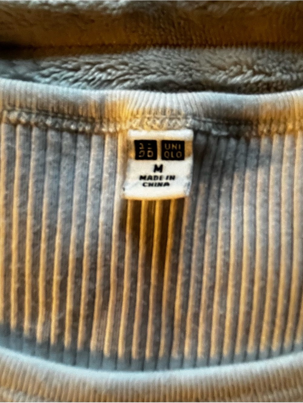 UNIQLO Ribbed Baby Tee ♡ - Picture 2 of 3